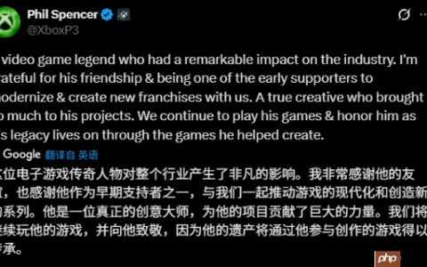 Xbox删忍龙美女角色 斯宾塞致敬板垣伴信被喷太虚伪