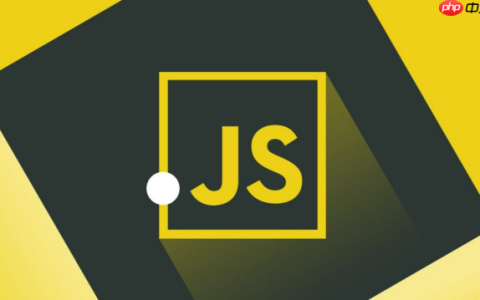 JavaScript事件委托与冒泡机制
