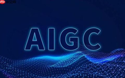 AIGC查重免费官网 知网检测入口链接直达