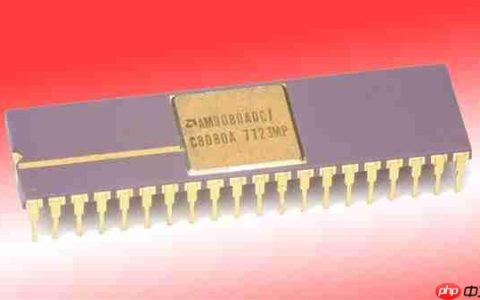 AMD首款CPU 50年了逆向工程克隆Intel 8080：成本50美分卖700美元