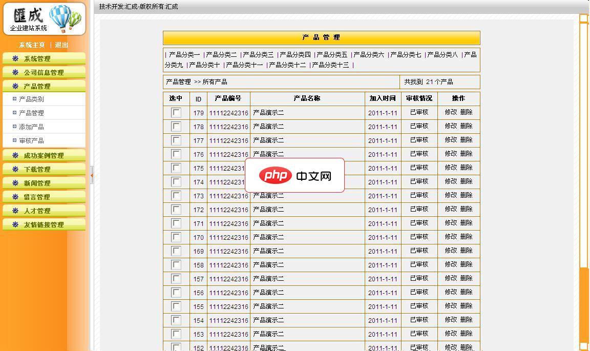 Python在自然语言处理中有哪些应用?常用的库有哪些?