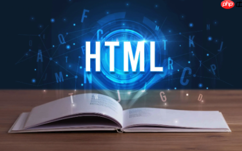 HTML数据怎样进行数据加密 HTML数据安全传输的加密方案