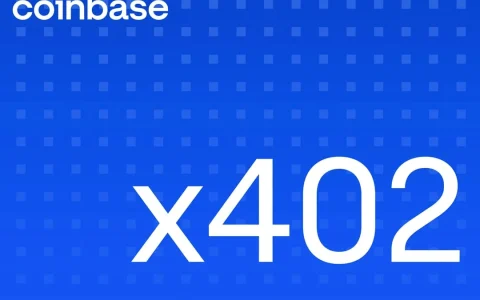 x402是什么？x402概念币的暴涨是否真有意义？