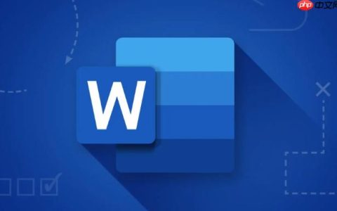 word表格怎么调整行高_word表格行高调整的具体操作