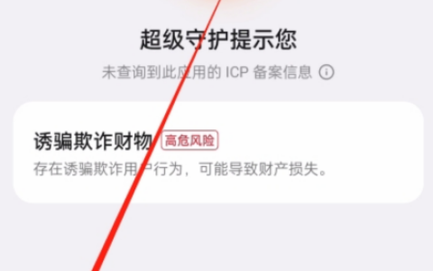 币安下载官网 币安（Binance）App最新版本安装包