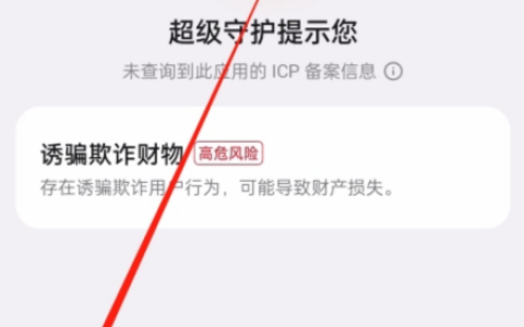 Binance官网注册下载 币安App v3.6.0官方正版