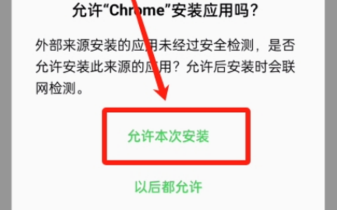 币安App最新版下载_币安交易所官方网站入口
