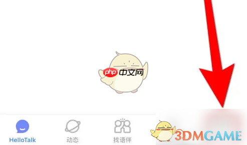 《hellotalk》关闭国家地区方法
