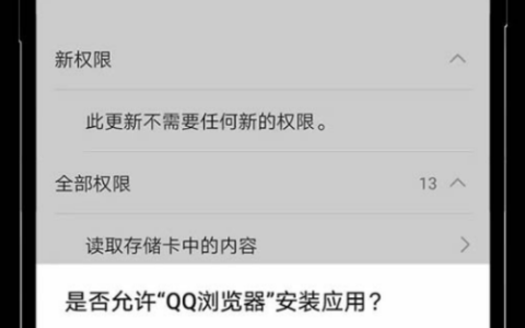 欧易(OKX)官网注册下载 新手入门图文保姆级教程
