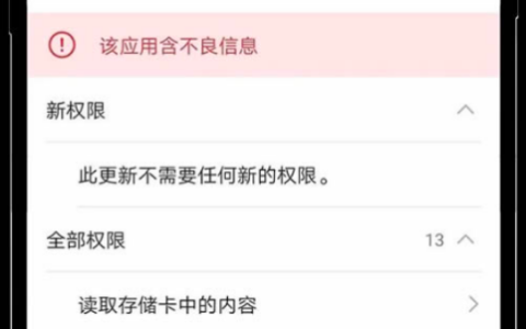 如何注册欧易OKX账户？欧易官方App下载安装一条龙服务