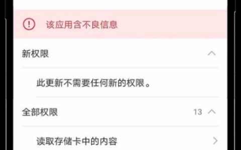 OKX欧易交易所官网 2025欧易App下载注册完整版教程
