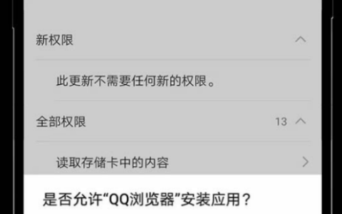 欧易OKX交易所下载 ouyi App v6.144.0最新安卓版