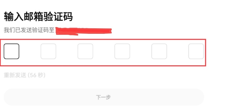 币安Binance中文用户访问官网入口 币安官网可用链接与App安装指南 - 创想鸟