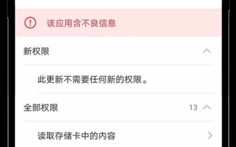 2025年欧易OKX如何下载到手机？安卓/苹果安装步骤