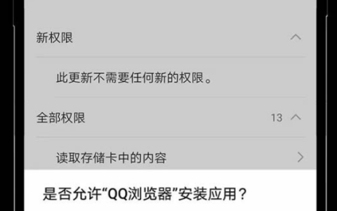 2025欧易OKX官网下载入口在哪？最新版APP安全获取方式