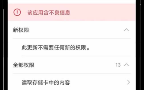 2025欧易OKX下载与注册：超详细新手图文教程（附官方下载地址）
