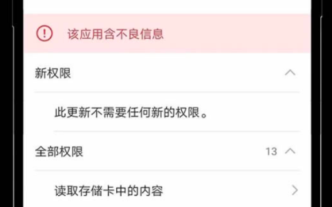 如何安全下载欧易OKX？2025最新官方渠道与注册步骤