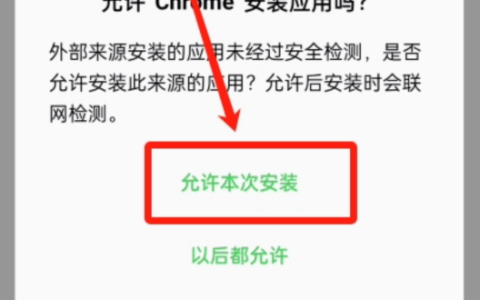 币安Binance官网+App 2025年最新版下载、注册、买币攻略