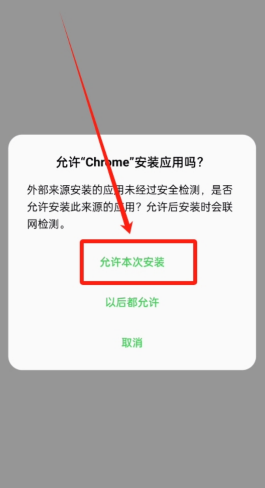 币安Binance官网+App 2025年最新版下载、注册、买币攻略