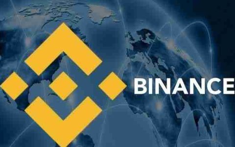 手把手教你注册币安账号：币安交易所账户开通教程完整版