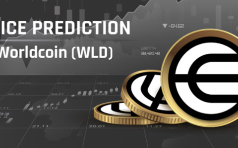 什么是Worldcoin(WLD)？虹膜扫描换代币，是未来还是骗局？