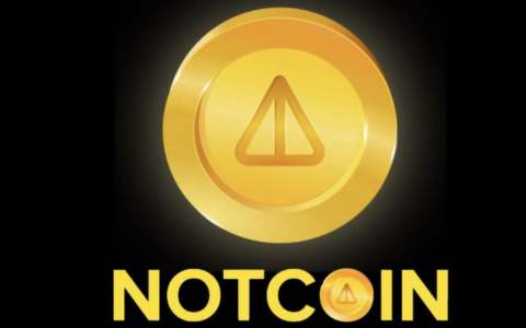 Notcoin(NOT)币是什么？Telegram上的“点击即挖”游戏如何引爆市场？