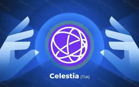 Celestia(TIA)是什么？模块化区块链的龙头，TIA币的投资逻辑分析
