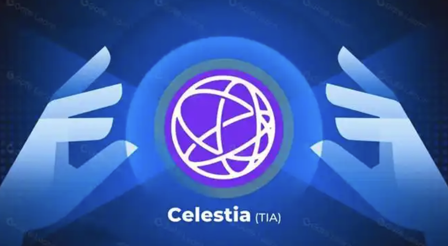 Celestia(TIA)是什么?模块化区块链的龙头,TIA币的投资逻辑分析 - 创想鸟