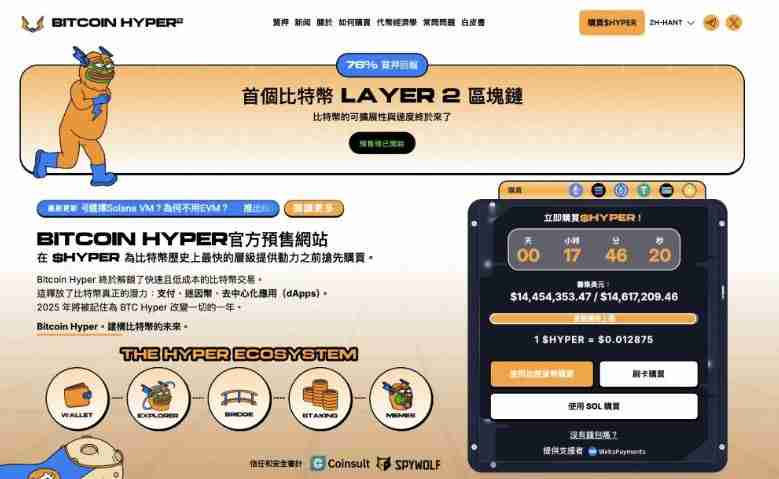 BNB价格预测:BNB的积极周表现对其余山寨币市场意味着什么?