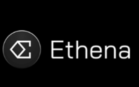 Ethena(ENA)是什么？稳定币协议ENA的工作原理、风险与未来展望