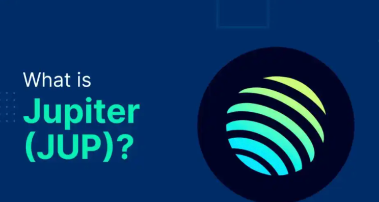 Jupiter(JUP)是什么?Solana生态最大DEX聚合器,JUP代币值得买入吗 - 创想鸟
