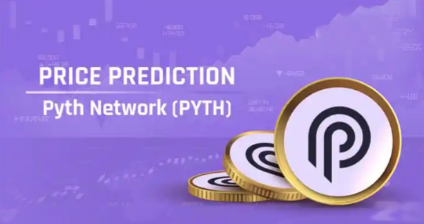 Pyth Network(PYTH)是什么?预言机新星PYTH如何挑战Chainlink - 创想鸟