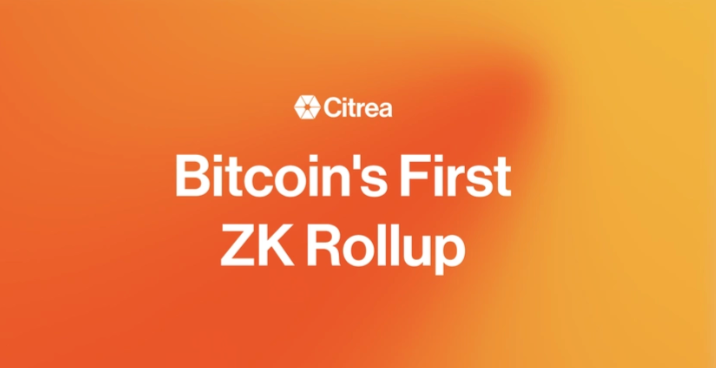 什么是ZK-Rollup?zkSync和Starknet的技术路径有何不同 - 创想鸟