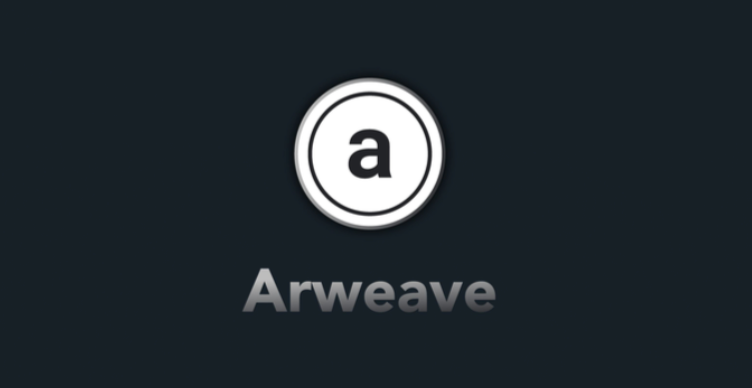 Arweave(AR)是什么?永久存储的解决方案,AR币的长期价值探讨 - 创想鸟