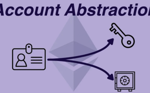 什么是账户抽象(Account Abstraction)？它如何简化Web3存储操作？