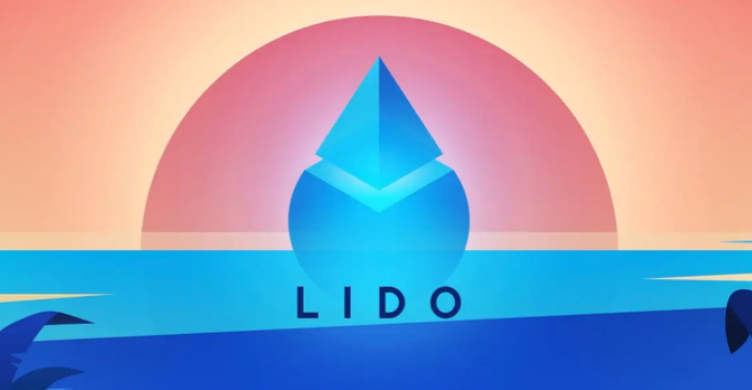 Lido(LDO)是什么？流动性质押龙头LDO的风险与机遇分析 - 创想鸟