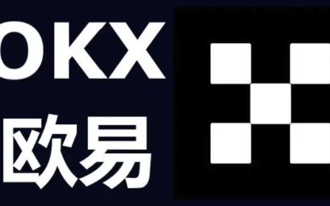 欧易App下载2026 欧易okex安卓app下载v6.143.0