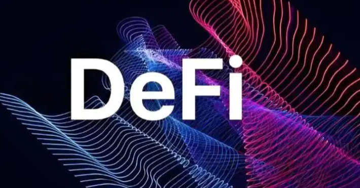 以太坊DeFi:去中心化金融的基石 - 创想鸟
