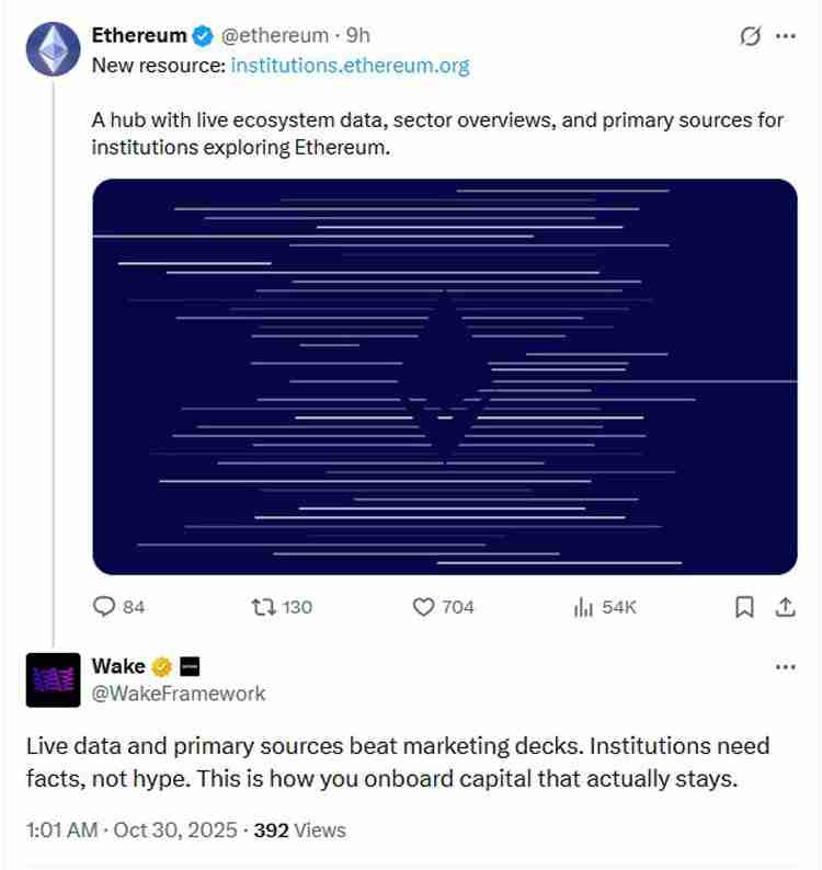 以太坊(ETH)基金会(Ethereum Foundation)推出机构专属网站介绍