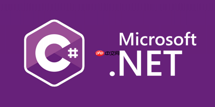 c# 怎么将枚举类型转换为字符串_c# 枚举转字符串方法详解