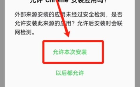 2025欧易开户指南 | 从注册到身份认证（KYC）的每一步