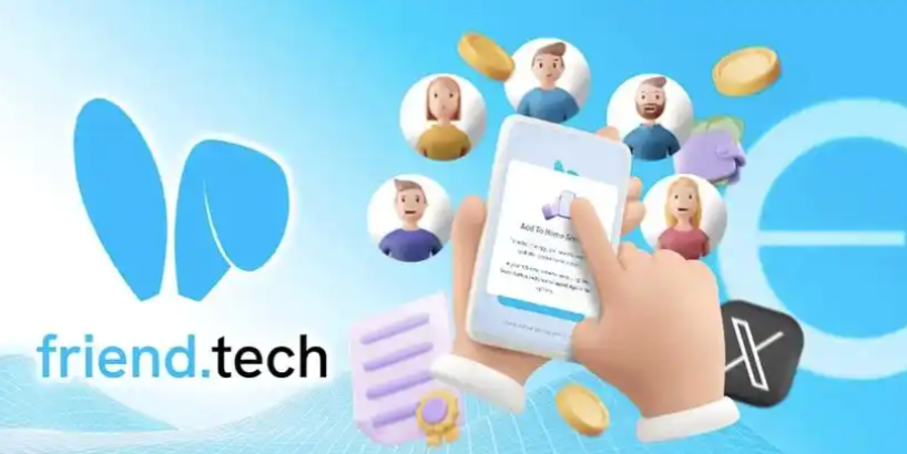Friend.tech是什么?热度退去后,它留下了什么? - 创想鸟