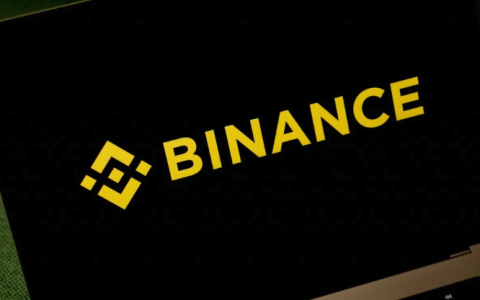 binance下载地址 币安binance官网中文APP下载安装
