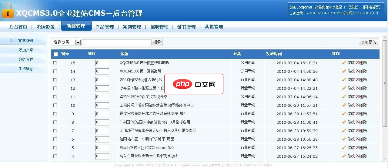 Golang并发程序中的错误处理实践技巧