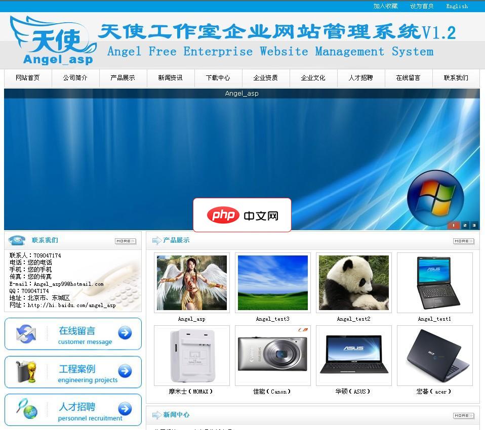 实现 标签悬停显示网页内容预览的CSS方法