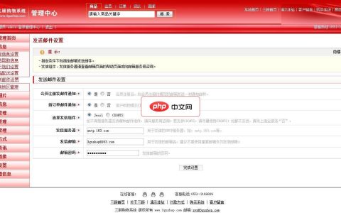 CSS3多列的三种实例介绍