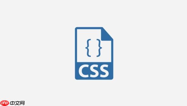 如何用css实现元素固定在右下角
