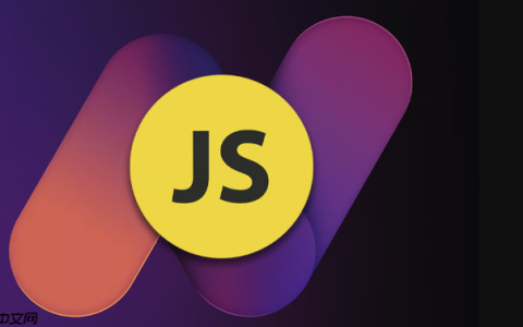 JS数组如何随机排序_JavaScript数组随机打乱顺序方法与洗牌算法教程