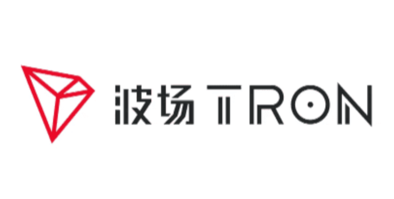 波场与以太坊有什么区别 大白话讲解 - 创想鸟