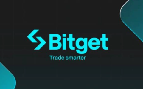 Bitget交易所靠谱吗？优缺点、交易手续费与安全性分析